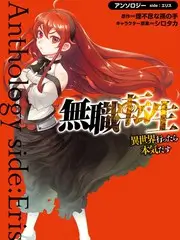 《种地吧》综艺海报