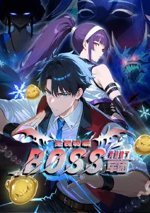 《鬼灭之刃 柱训练篇》动漫海报